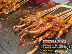 西安嘉諾餐飲管理 掌握麻辣鐵板魷魚與魷魚炸雞技術，開啟小吃創(chuàng)業(yè)之路