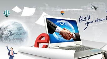 湖南IT專(zhuān)業(yè)發(fā)展前景 聚焦計(jì)算機(jī)軟件研發(fā)